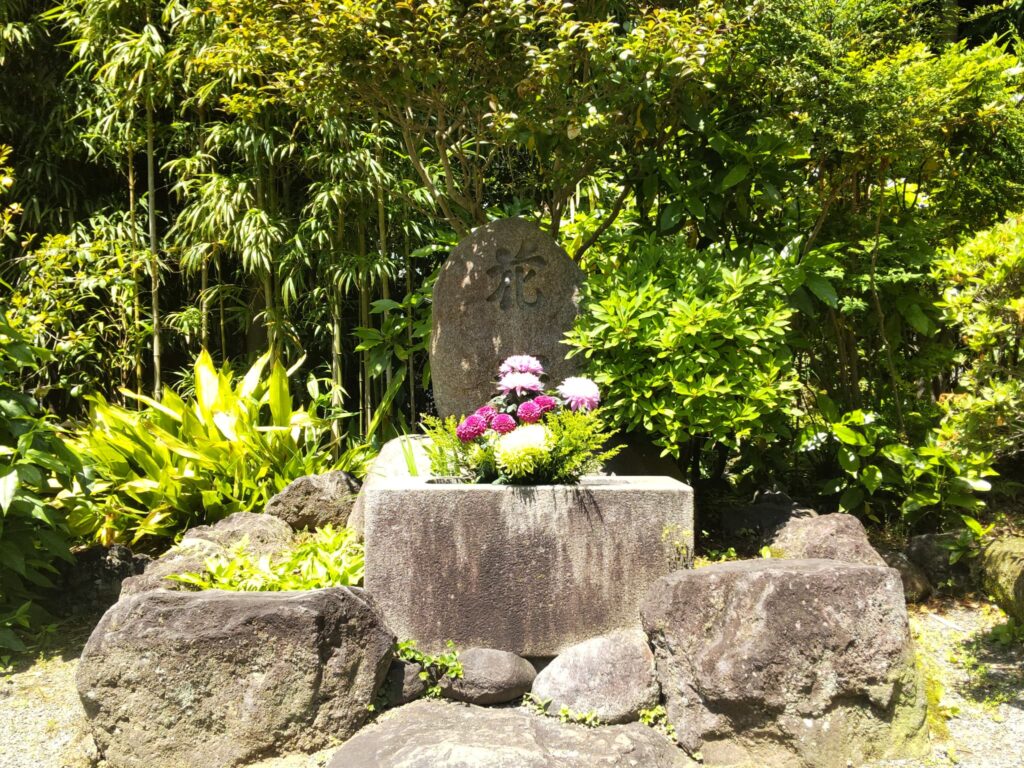 【浄妙寺】枯山水の庭園と英国式庭園が楽しめるお寺 のんびり鎌倉